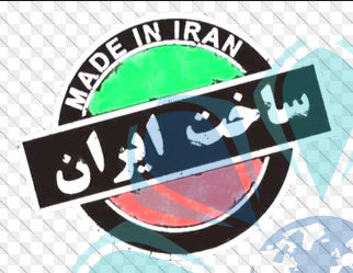 شناسایی مهمترین کشور های خریدار کالاهای ایرانی - تهران پیشرو - شرکت ترخیص کالا