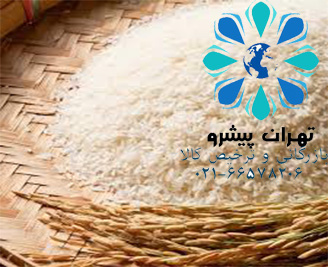 بخشنامه 146 سال 97 - ترخیص و آزادسازی کلیه محموله های برنج
