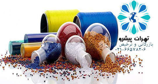 بخشنامه 224 سال 97 - اصلاح بخشنامه 181 موضوع فهرست تکمیلی واحدهای تولیدی جهت صادرات محصولات پتروشیمی