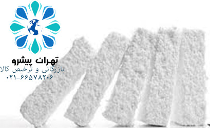 بخشنامه 228 سال 97 - پذیرش حداکثر 10 درصد تلورانس وزنی در خصوص خمیر کاغذ