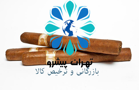 بخشنامه 243 سال 96 - حقوق ورودی سیگار وارداتی 