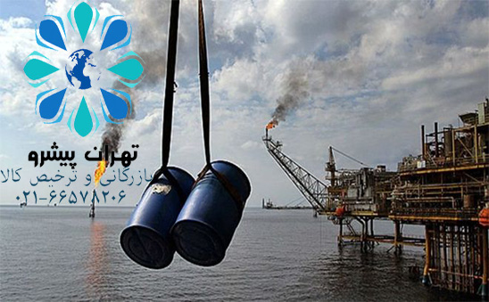 بخشنامه 243 سال 97 – تفویض اختیار رسیدگی به پرونده های محمولات نفتی صادراتی 