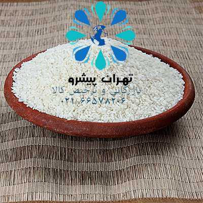 بخشنامه 285 سال 96 - واردات و ترخیص محموله های برنج