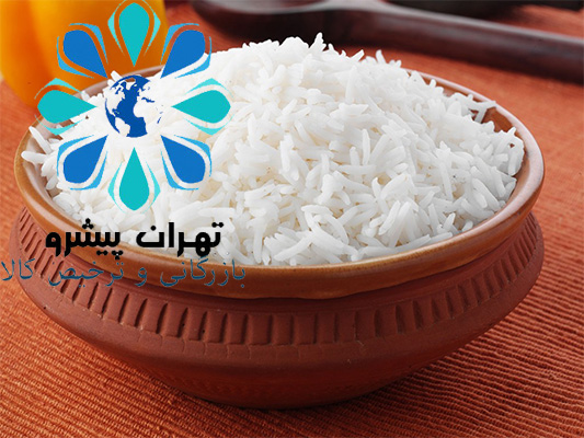 بخشنامه 309 سال 97 - دستورالعمل تشخیص داخلی و خارجی بودن برنج صادراتی