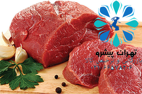 بخشنامه 69 سال 97 - ابلاغ ممنوعیت صادرات دام زنده و گوشت گرم از تاریخ 7 خرداد ماه