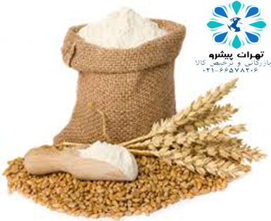 بخشنامه 92 سال 97 - اعلام كيل مصرف انواع آرد استحصالي از گندم