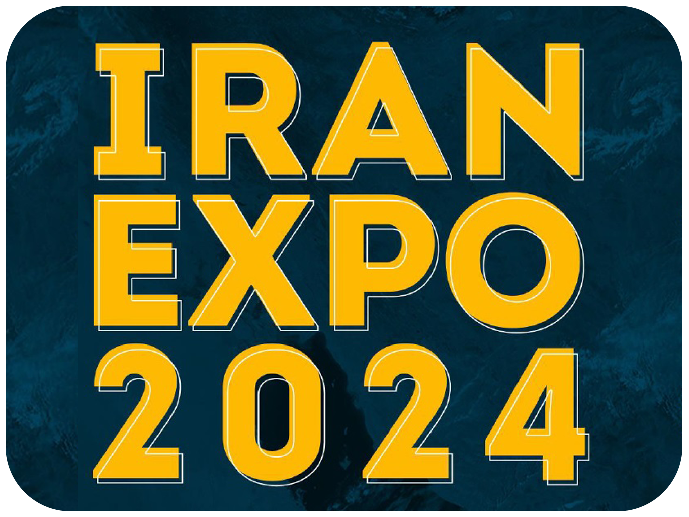 میزبانی ایران اکسپو از ۸۰ کشور/بازدید عمومی نمایشگاه از روز یکشنبه